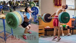 Китайская школа тяжелой атлетики - Ma Strength