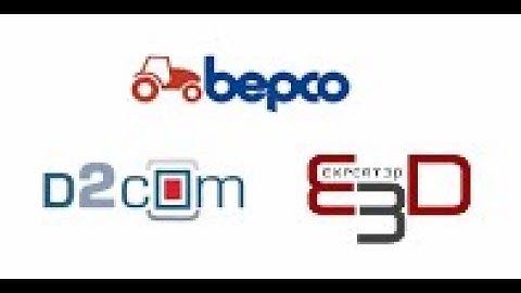 Bepco Sima 2019 HQ