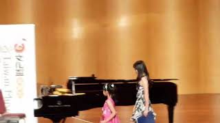 20200722 2020文化盃音樂大賽國小一年級組第三名:Wieniawski Mazurka op.19-2