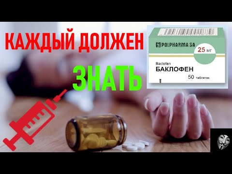 Бейне: Septic DKS: шолу және мүмкіндіктер