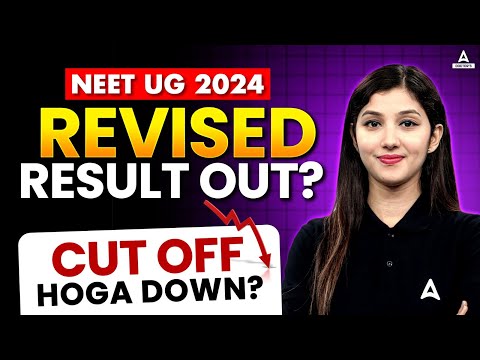 NTA Latest Update