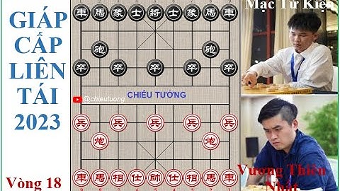 Vương Thiên Nhất (王天一) Wang Tianyi VS Mo Zijian (莫梓健) Mạc Tử Kiện