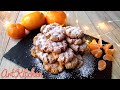 🎁 Новогоднее мандариновое печенье без глютена | Постное печенье с мандаринами (веган)