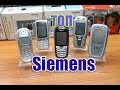 ТОП 5 Самых легендарных телефонов SIEMENS-СИМЕНС