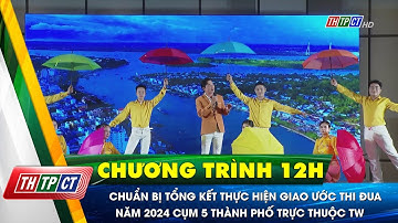 Chuẩn bị tổng kết thực hiện giao ước thi đua năm 2024 cụm 5 thành phố trực thuộc Trung ương