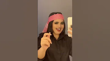والله لركب بلكزس وادعس ع 300 