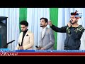 Bayqadri ty na kar isaac tv  ali sonu  shazain ali  arslan gill