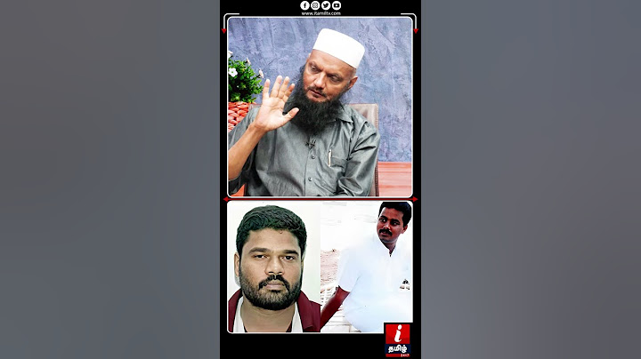 KN Nehru வின் தம்பி Ramajeyam மறைவின் பின்னணி! Tada Rahim Reveals #knnehru #dmk