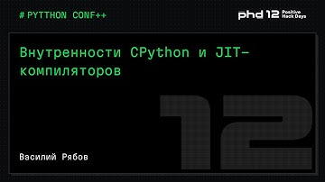 Inner workings of CPython and JIT compilers