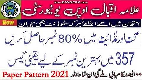 AIOU Guess Paper Health and Nutrition Code 357 Spring 2021 || AIOU Paper Pattern || AIOU Past Papers