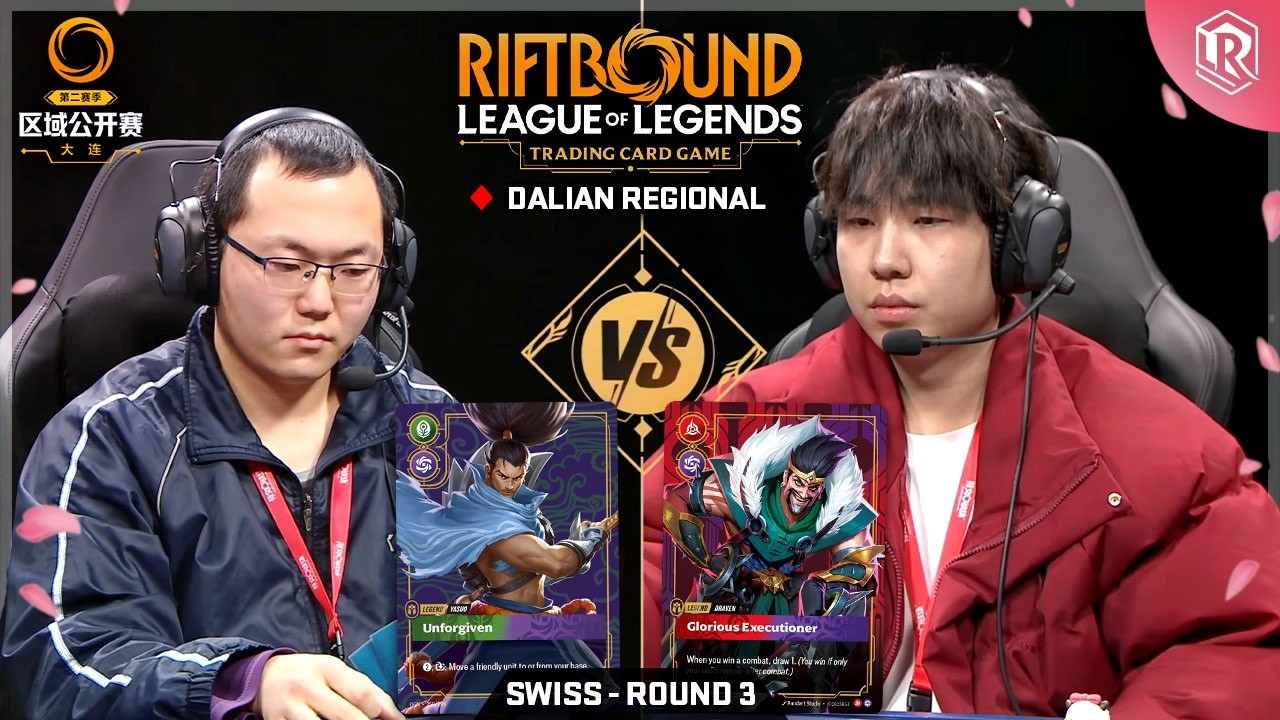 Riftbound Spiritforged Regional - Yasuo vs Draven - Round 3 | Dalian, China