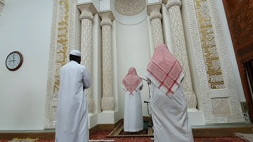 صلاة العشاء يوم الإثنين 8-11-1441 الشيخ محمود خليل القارئ