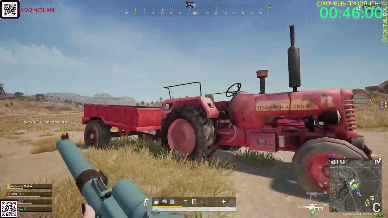 ТОП 1 В PUBG НА МИРАМАРЕ! 