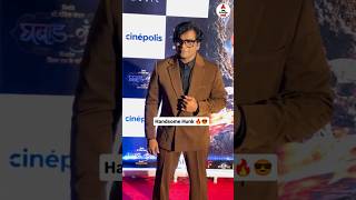 Kushal Badrike Spotted at Ghabadkund Movie Premiere ❤️ #kushalbadrike #ghabadkund