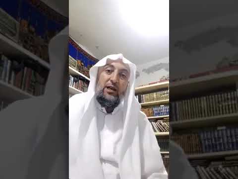 رسائل قصيرة من كتاب رسول المعلم صلى الله عليه وسلم