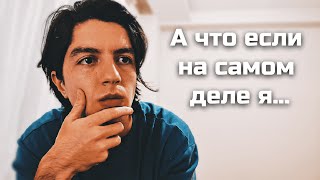 :        |  -
