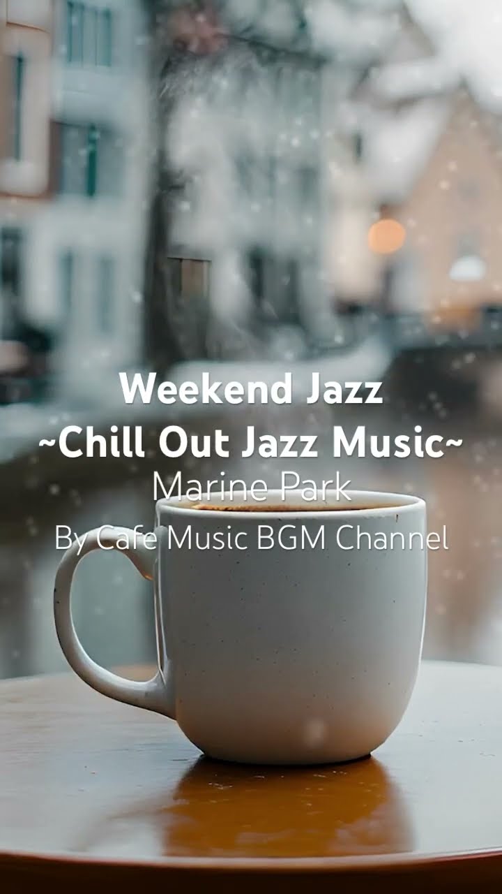 #CozyCafé Vibes On A #SnowyAfternoon Where Coffee Warms The Hands And #Jazz Melodies Soothe The Soul