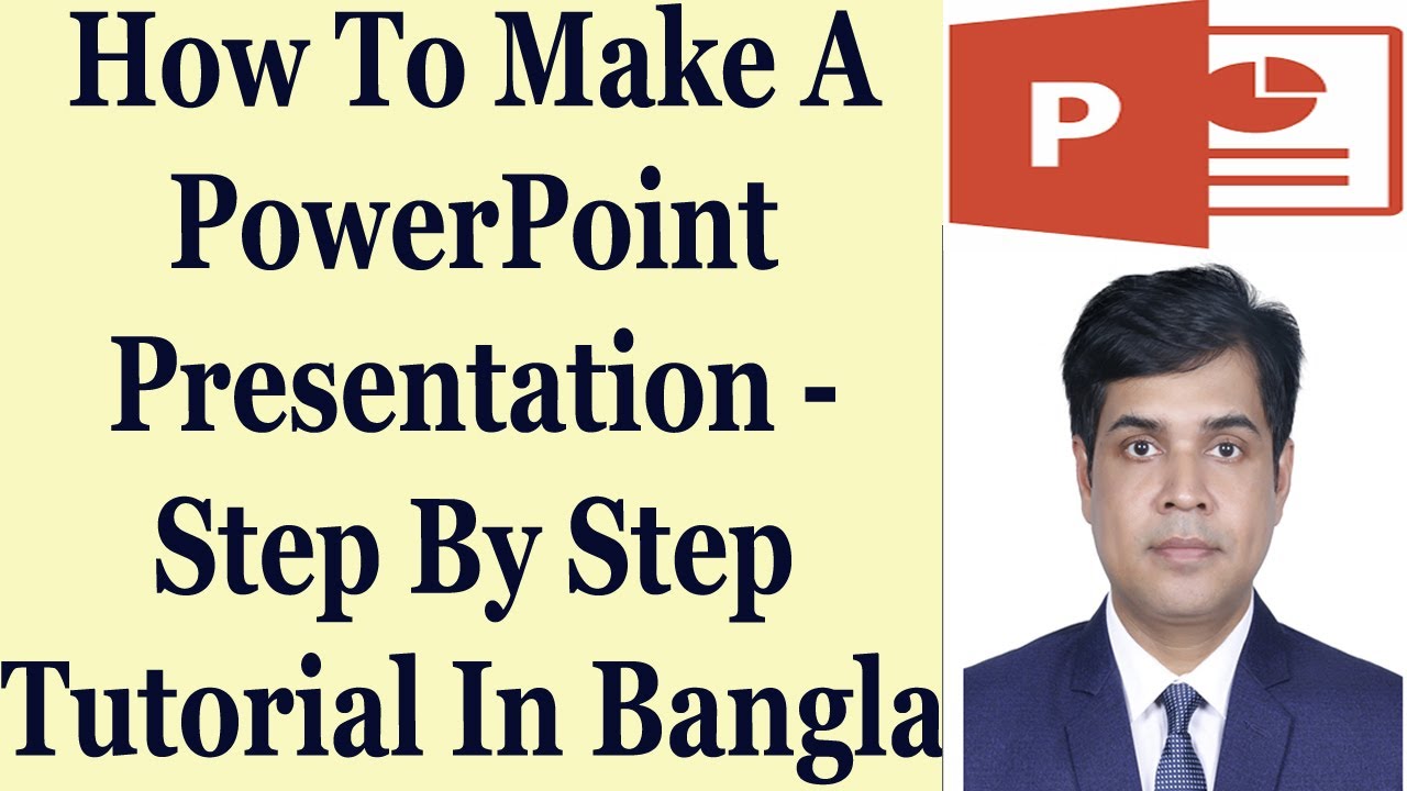 How To Make A PowerPoint Presentation - Step By Step Tutorial In Bangla ...