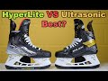 Bauer Vapor HyperLite vs Supreme Ultrasonic hockey skates - What is the real difference