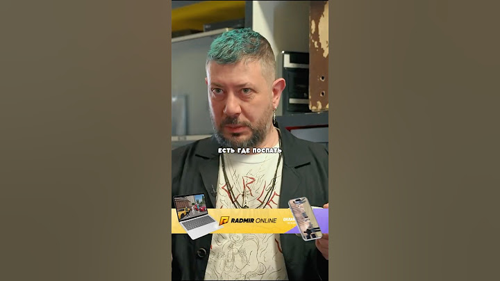 Какой график работы в студии Артемия Лебедева ⁉️🤯 #radmirrp #hassleonline #акциязапросмотры #shorts