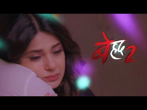 Beyhadh 2 | Title Song - Female Version | JENNIFER WINGET (MAYRA) ~ Whatsapp Status