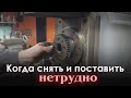 6Р81 опускает голову и вытягивает хобот