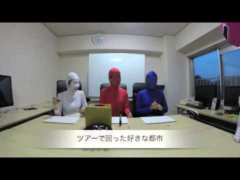 Tricot 1st Live Dvd Kabuku Tour 16 Final At Akasaka Blitz Trailer By Tricot Official Channel Tricot 1st Live Dvd Kabuku Tour 16 Final At Akasaka Blitz Trailer By Tricot Official Channel