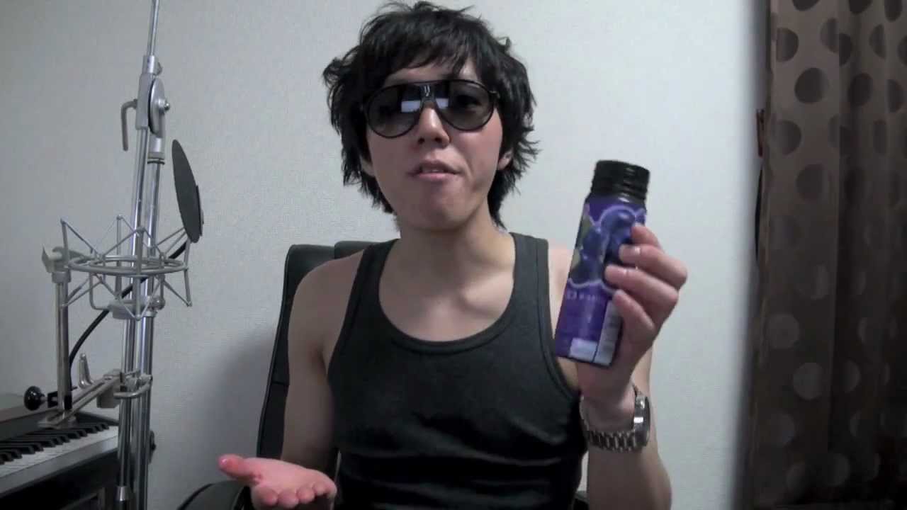 森永 Ice Box 巨峰 Youtube