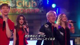 Video thumbnail of "オースティン＆アリー･メドレー(feat. Glee Club) オースティン＆アリー"