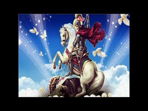 صلاة القديس جاورجيوس للحماية 