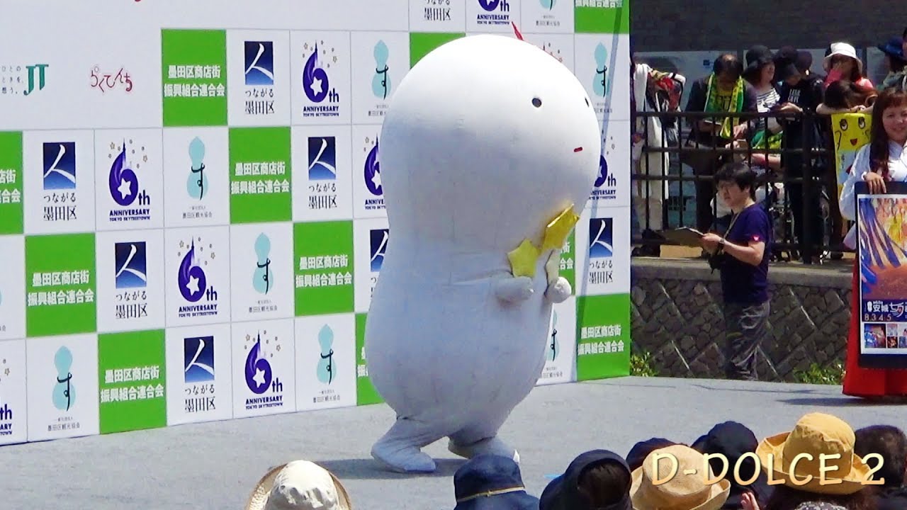 動きが可愛い 安城七夕まつり公式キャラクター きーぼー ご当地キャラクターフェスティバルinすみだ18 4 ゆるキャラ Youtube 動きが可愛い 安城七夕まつり公式キャラクター きーぼー ご当地キャラクターフェスティバルinすみだ18 4 ゆるキャラ Youtube