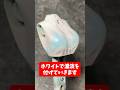 【悪用厳禁】美少女プラモの透け塗装② #shorts #美少女プラモデル #美プラ #透け塗装 #肌塗装 #メガミデバイス #30ms