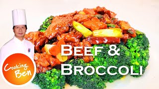 How to cook 🐮 Beef and Broccoli 🥦 西蘭花炒牛肉 CORRECTLY!!