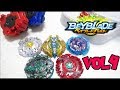 何このかっこよさ！？　ベイブレードバースト　ランダムレイヤーコレクションVol9 全5種類紹介！