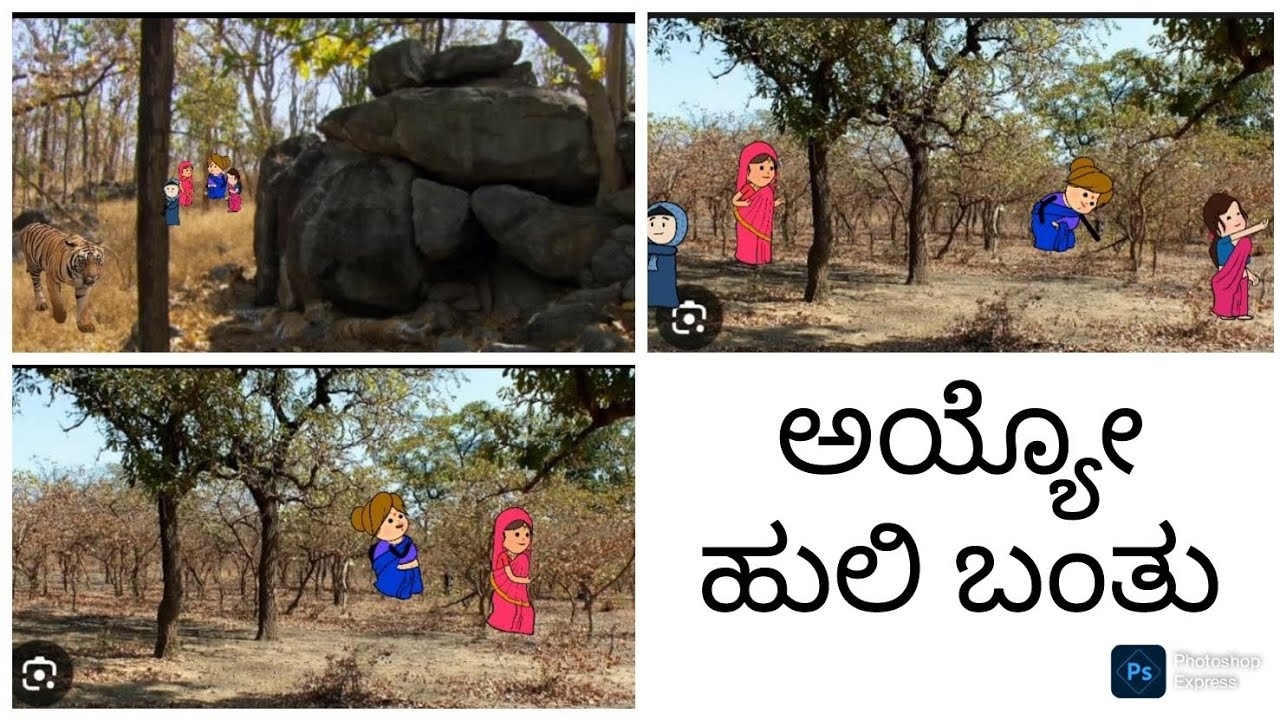 ನಮ್ಮ ವಟಾರದ ಗೆಳತಿಯರು#ಲಕ್ಷ್ಮಿ ಅಕ್ಕ ಉತ್ತರ ಕರ್ನಾಟಕ ಕನ್ನಡ ಕಾಮಿಡಿ ಚಾನೆಲ್