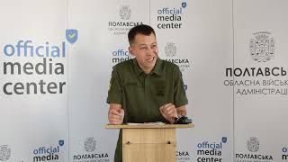 😡ШТРАФУВАТИМУТЬ ВСІХ/ ВІДПОВІДАЛЬНІСТЬ за порушення військового обліку