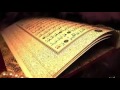 الجزء الخامس من القران بصوت العفاسي 