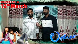 James Director Chethan kumar & Simple Suni Wishes To Lagori Movie | Sathish Vajra | UV Harish gowda