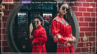 Nonstop Việt Mix 2020   Lãng Quên Chiều Thu x Phai Dấu Cuộc Tình x Nụ Hồng Mong Manh   DJ Tài Muzik