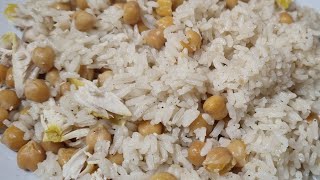 بيلاف تركي أرز بالحمص وصدور الدجاج على الطريقة التركية