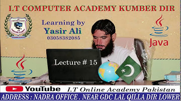 Random numbers in Java in Pashto ||Java in Pashto/Urdu(Tutorial#15)