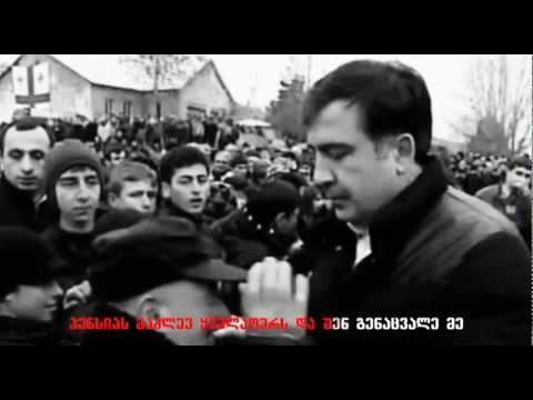 ნაციონალური კარაოკე