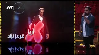گروه کرموبله، آخرین اجرای قسمت هفتم از دور دوم  عصرجدید