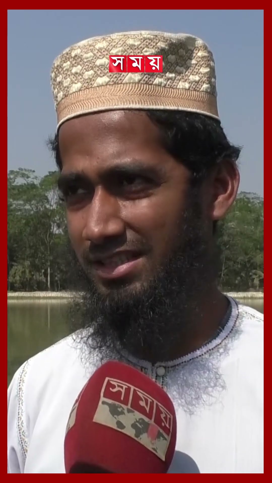রেণু পোনা কিনে প্রতারণার ফাঁদে মাছচাষিরা #fishhatchery #amtali #barguna #shorts #somoytv