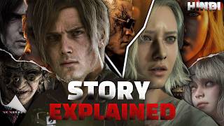 Resident Evil Requiem Story & Ending Explained | Full Lore Breakdown - HINDI