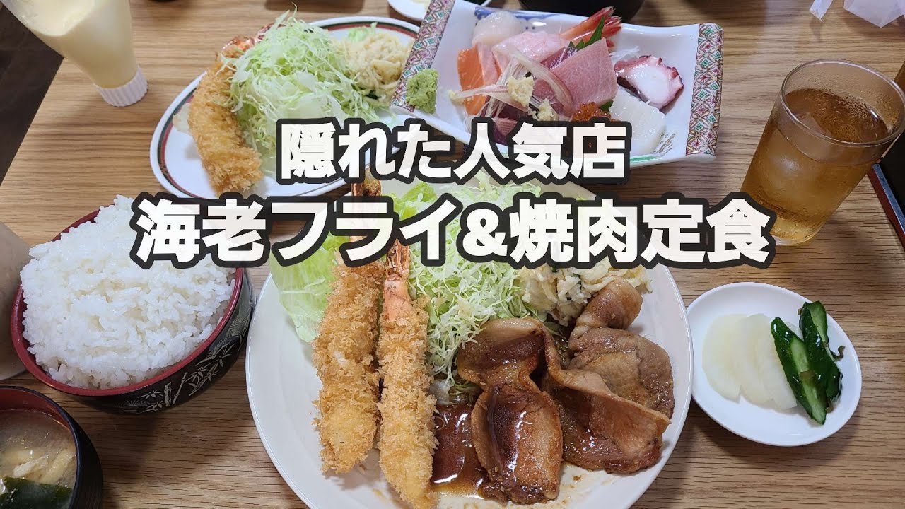 焼き肉定食さま　海老芋　20㎏ 焼き肉定食さま 海老芋 20㎏ 【公式通販】