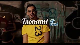امي امي بلغولها سلامي زينها تسونامي ونتا في بوطي ترامي مكتوبة كلمات - اسمعها