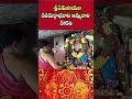 ఏడుపాయల వనదుర్గాభవాని అమ్మవారి హారతి మరియు దర్శనం | Hindu Devotional Time