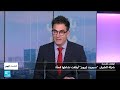 شركة الطيران"سبيريت آرلاينز" أولى ضحايا ارتفاع أسعار الوقود