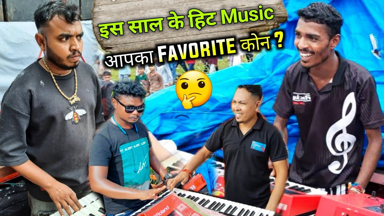 Rocky Star Band | KK Musical Band | Kohinoor Star Band | Golden Star Band |Black Tiger Band